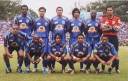 Arema Malang